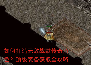 ��δ����޵�ս�贫���ɫ������װ����ȡȫ����