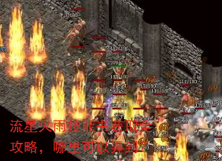 ���ǻ��꼼�����ȡȫ���ԣ��������Ū����