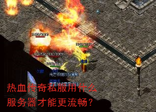 ��Ѫ����˽����ʲô���������ܸ�������