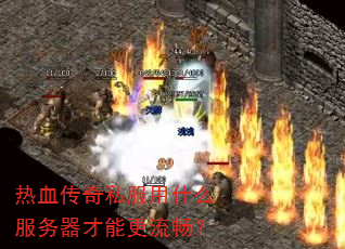��Ѫ����˽����ʲô���������ܸ�������