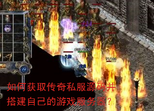 ��λ�ȡ����˽��Դ�벢��Լ�����Ϸ��������