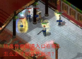 ��Ѫ�����ؾ�������ģ���ô�߲�����쵽�