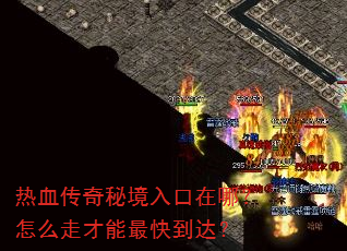 ��Ѫ�����ؾ�������ģ���ô�߲�����쵽�