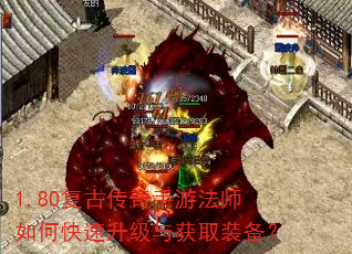 1.80���Ŵ������η�ʦ��ο����������ȡװ����