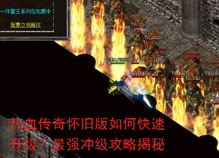 ��Ѫ���滳�ɰ���ο�����������ǿ�弶���Խ���