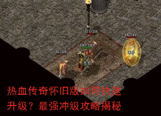��Ѫ���滳�ɰ���ο�����������ǿ�弶���Խ���