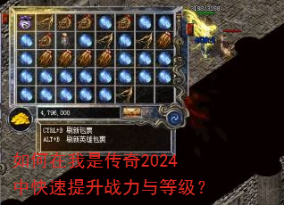 ��������Ǵ���2024�п�������ս����ȼ���