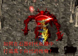 �����ʯ��ʱ��˽���д��������Լ��Ĵ��棿