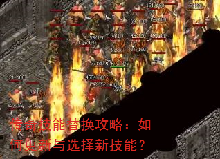 ���漼���滻���ԣ���θ�����ѡ���¼��ܣ�