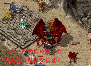 ���漼���滻���ԣ���θ�����ѡ���¼��ܣ�