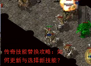���漼���滻���ԣ���θ�����ѡ���¼��ܣ�