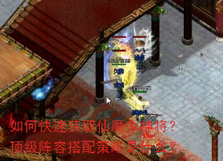��ο��ٻ�ȡ��ħ���񽫣��������ݴ��������ʲô��