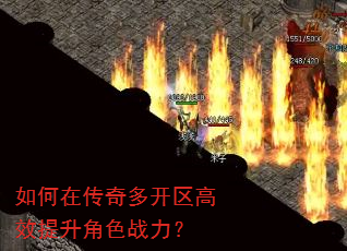 ����ڴ���࿪����Ч������ɫս����