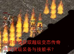 ��ο��ٻ�ȡ������̬�����еĶ���װ���뼼���飿