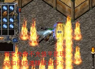 ΢�䴫�治��ֵƽ�������ο���׬ȡ��ң�