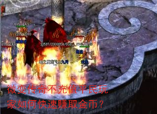΢�䴫�治��ֵƽ�������ο���׬ȡ��ң�