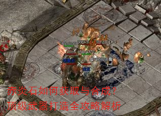 ����ʯ��λ�ȡ��ϳɣ�������������ȫ���Խ���