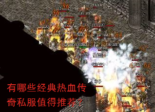 ����Щ������Ѫ����˽��ֵ���Ƽ���