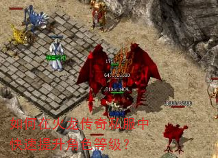 ����ڻ�������˽���п���������ɫ�ȼ���