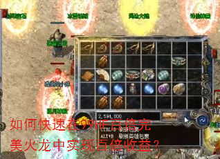 ��ο�����99HF�ٱ�����������ʵ�ְٱ����棿