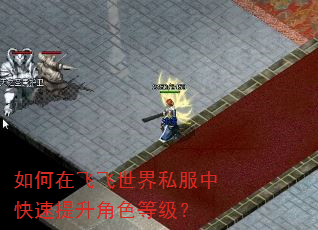 ����ڷɷ�����˽���п���������ɫ�ȼ���