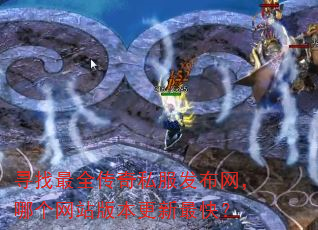 Ѱ����ȫ����˽�����������ĸ���վ�汾������죿