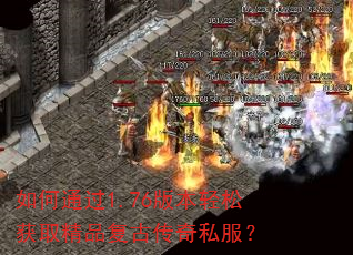 ���ͨ��1.76�汾���ɻ�ȡ��Ʒ���Ŵ���˽����