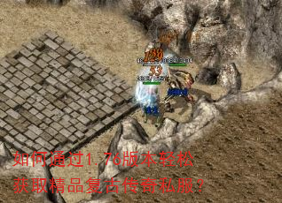���ͨ��1.76�汾���ɻ�ȡ��Ʒ���Ŵ���˽����