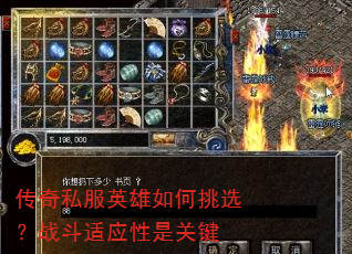 ����˽��Ӣ�������ѡ��ս����Ӧ���ǹؼ�
