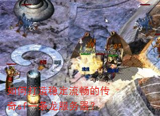 ��δ����ȶ������Ĵ���sfһ������������