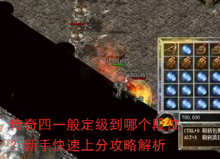 ������һ�㶨�����ĸ���λ�����ֿ����Ϸֹ��Խ���
