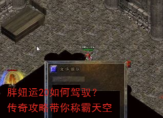 �����20��μ�Ԧ�����湥�Դ���ư����
