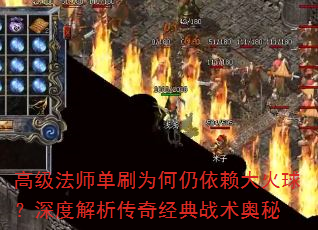�߼���ʦ��ˢΪ���������������Ƚ������澭��ս������