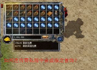 ����ڴ���˽���кϳ�ָ�����Σ�