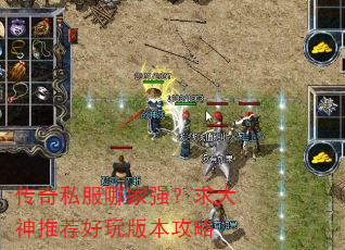 ����˽���ļ�ǿ��������Ƽ�����汾����