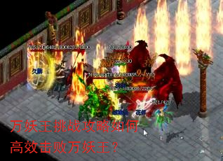 ��������ս������θ�Ч������������