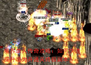 ħ�絥�˴��湥�ԣ���ο�������ս����ͨ���ռ�������