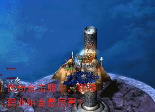 ����ϻ����У�����ְҵ�����������