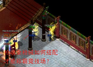 ǹ��ȫǹе��δ�����ܳưԾ�������