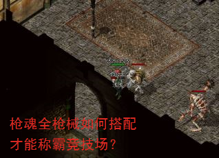 ǹ��ȫǹе��δ�����ܳưԾ�������