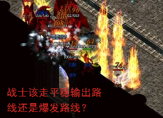 սʿ����ƽ�����·�߻��Ǳ���·�ߣ�