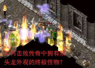 ��λ��ܴ�����ӵ��˫ͷ����۵��ռ����
