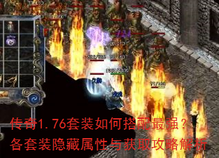 ����1.76��װ��δ�����ǿ������װ�����������ȡ���Խ���