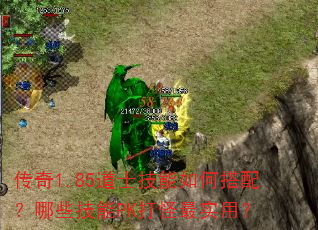 ����1.85��ʿ������δ��䣿��Щ����PK�����ʵ�ã�