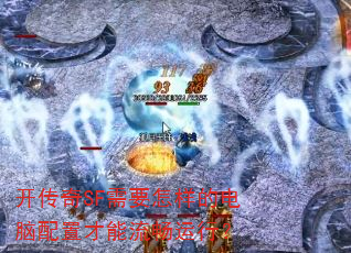 ������SF��Ҫ�����ĵ������ò����������У�