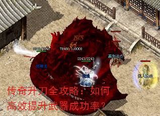 ��������ȫ���ԣ���θ�Ч���������ɹ��ʣ�