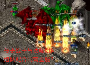 ����սʿ�뷨ʦ����������ư�ȫ����