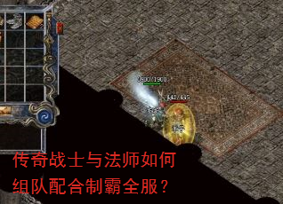 ����սʿ�뷨ʦ����������ư�ȫ����