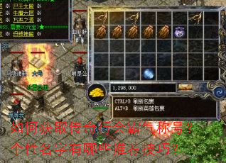 ��λ�ȡ�����л�����ƺţ�������������Щ�Ƽ����ɣ�